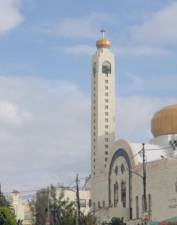 Al Swaifyeh